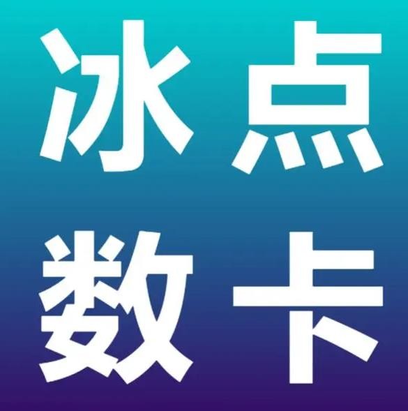 快手涨粉